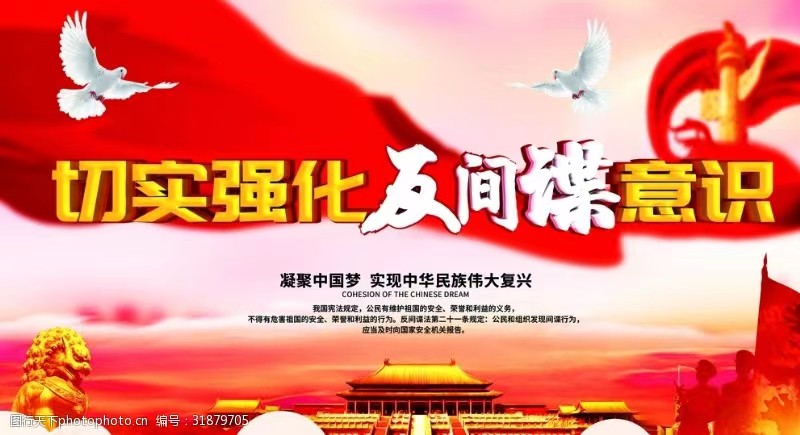 微信图片_20221101130836.jpg
